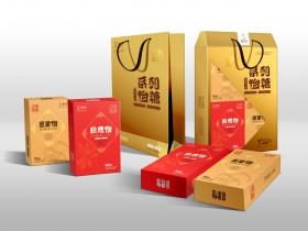 精品包装盒天行官方在线入口