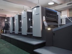4色天行官方在线入口车间-1